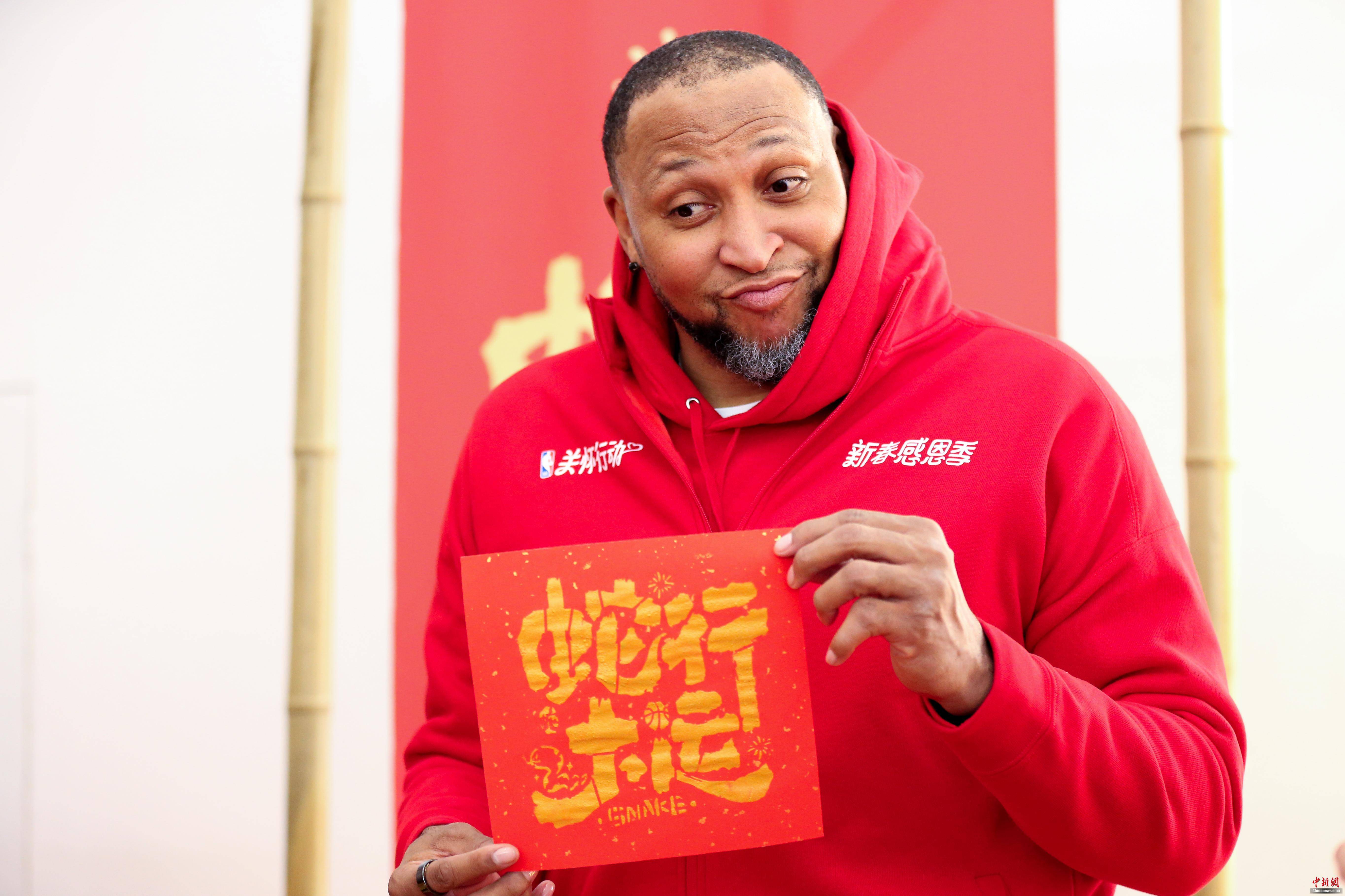 篮球名宿举办慈善比赛,传承篮球文化 篮球名宿举办慈善比赛,传承篮球文化